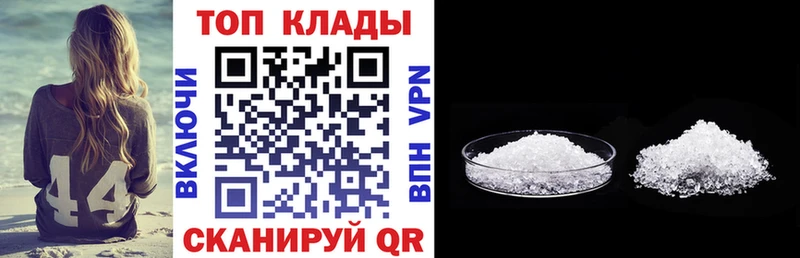 Гашиш Кандалакша