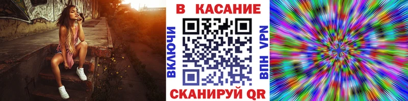 Где купить наркотики Кандалакша Амфетамин  Cocaine  ГАШ  Меф  Конопля  APVP 
