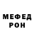 Amphetamine VHQ goga topuria