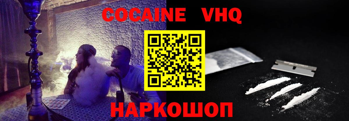 Альфа ПВП Кандалакша