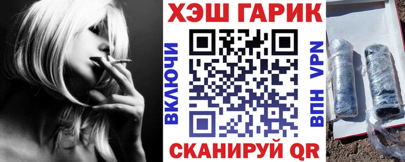 Гашиш ice o lator сколько стоит Кандалакша