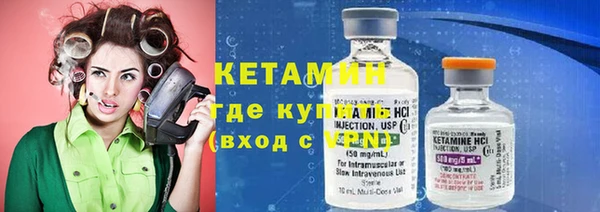 гидропоника Снежногорск