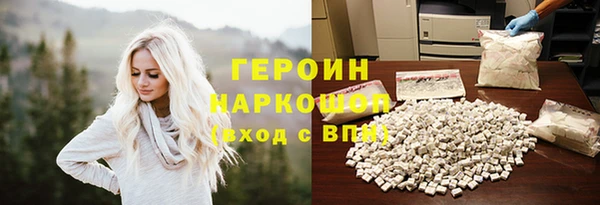 хмурый Абдулино