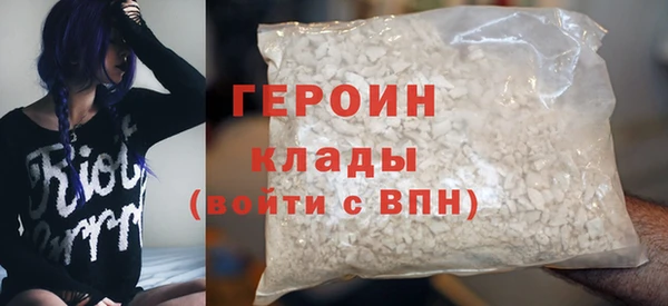 хмурый Абдулино