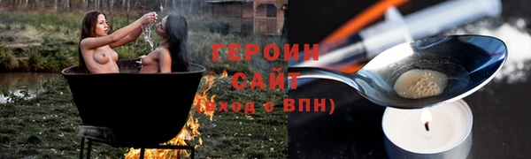 марки lsd Снежинск