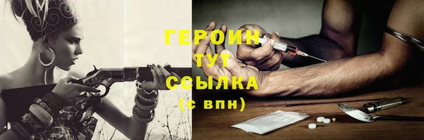 хмурый Абдулино