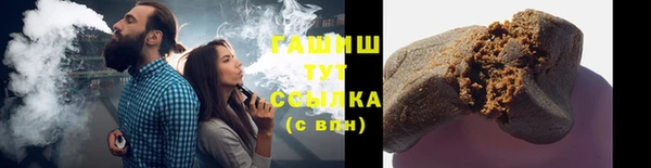 гидропоника Снежногорск
