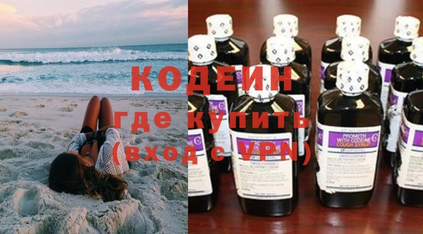 стаф Абинск