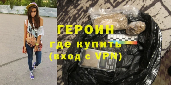 марки lsd Снежинск