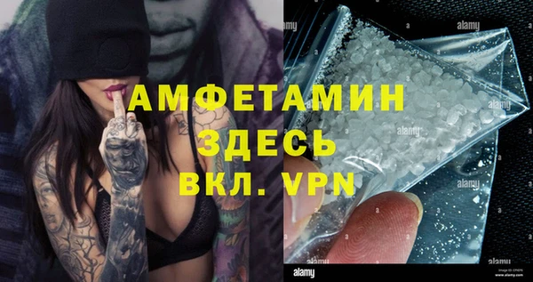 хмурый Абдулино