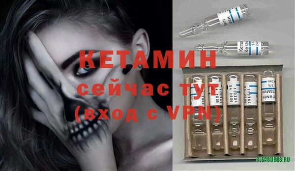 гидропоника Снежногорск