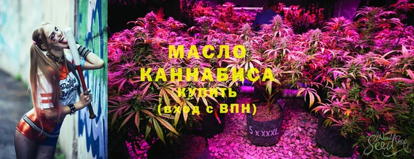 хмурый Абдулино