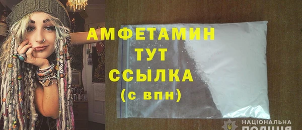 хмурый Абдулино