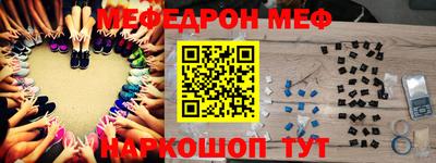 a pvp Краснокаменск
