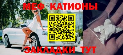 наркотики Краснознаменск