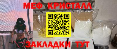 a pvp Краснокаменск