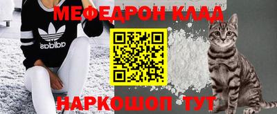 a pvp Краснокаменск