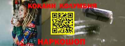 a pvp Краснокаменск
