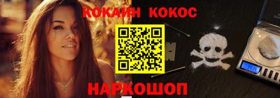 a pvp Краснокаменск