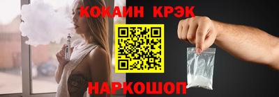 a pvp Краснокаменск