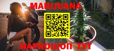 a pvp Краснокаменск