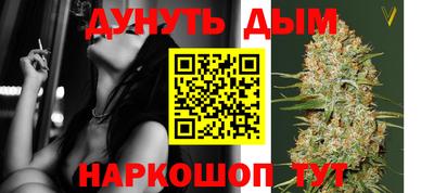 кокаин Краснодар