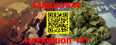 a pvp Краснокаменск