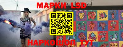 кокаин Краснодар
