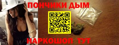 a pvp Краснокаменск