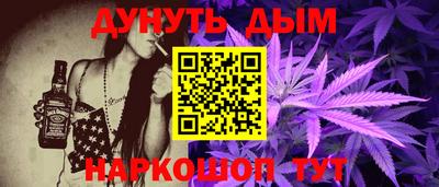 a pvp Краснокаменск