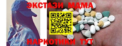 a pvp Краснокаменск