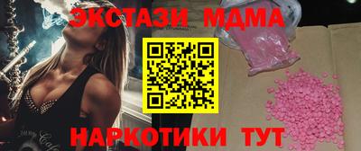 a pvp Краснокаменск