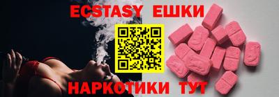 a pvp Краснокаменск