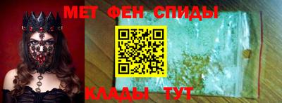 кокаин Краснодар