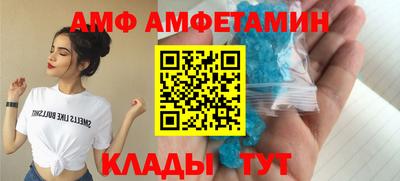 кокаин Краснодар
