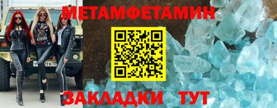 a pvp Краснокаменск