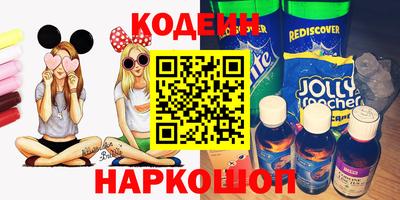 a pvp Краснокаменск