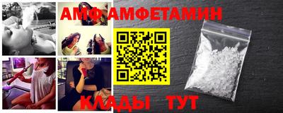 кокаин Краснодар