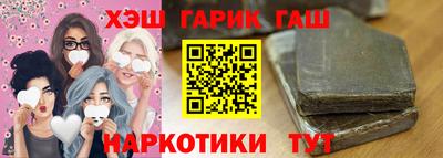 a pvp Краснокаменск