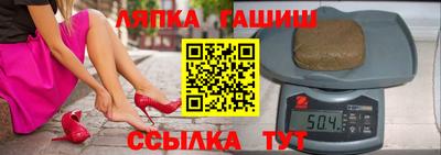 наркотики Краснознаменск
