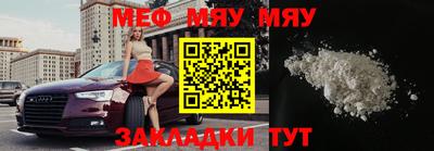 a pvp Краснокаменск