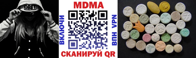 ссылка на мегу ссылки  Кандалакша  МДМА кристаллы 