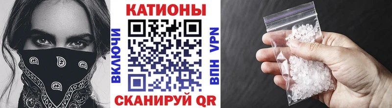 blacksprut ТОР Кандалакша МЕФ мяу мяу цены