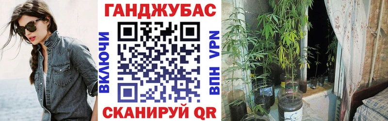 Марихуана тримм  Кандалакша 